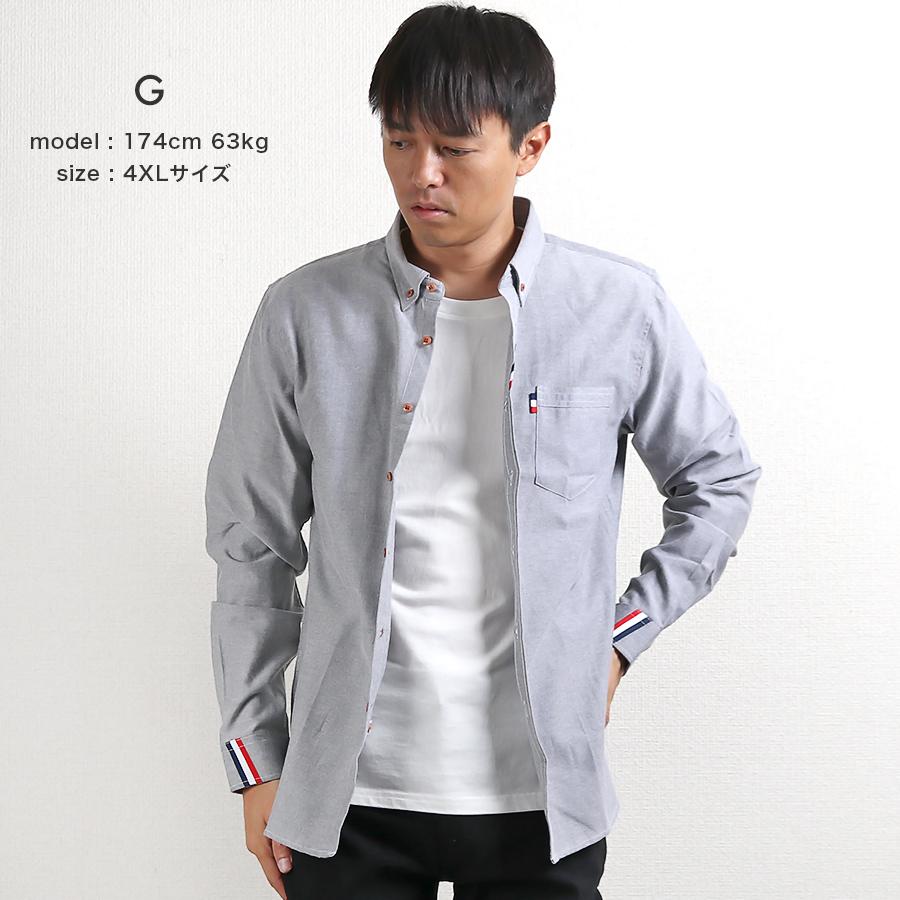 unfolk #-43 シャツ　サイズ2 日本製6オンスオックスフォードバンドカラー長袖ボクシーシャツ
