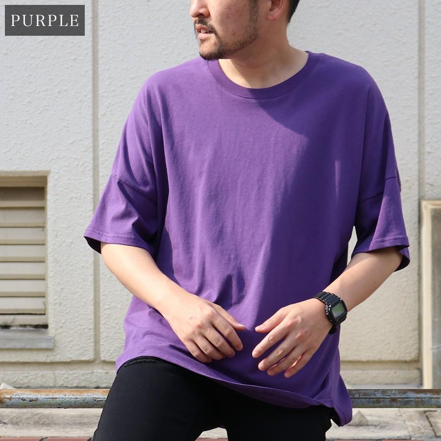 Tシャツ メンズ おしゃれ 半袖 ビッグシルエット ラウンドカット ブランド 無地 白 代 30代 40代 メール便のみ送料無料2 C Mts 033 N Mart 通販 Yahoo ショッピング