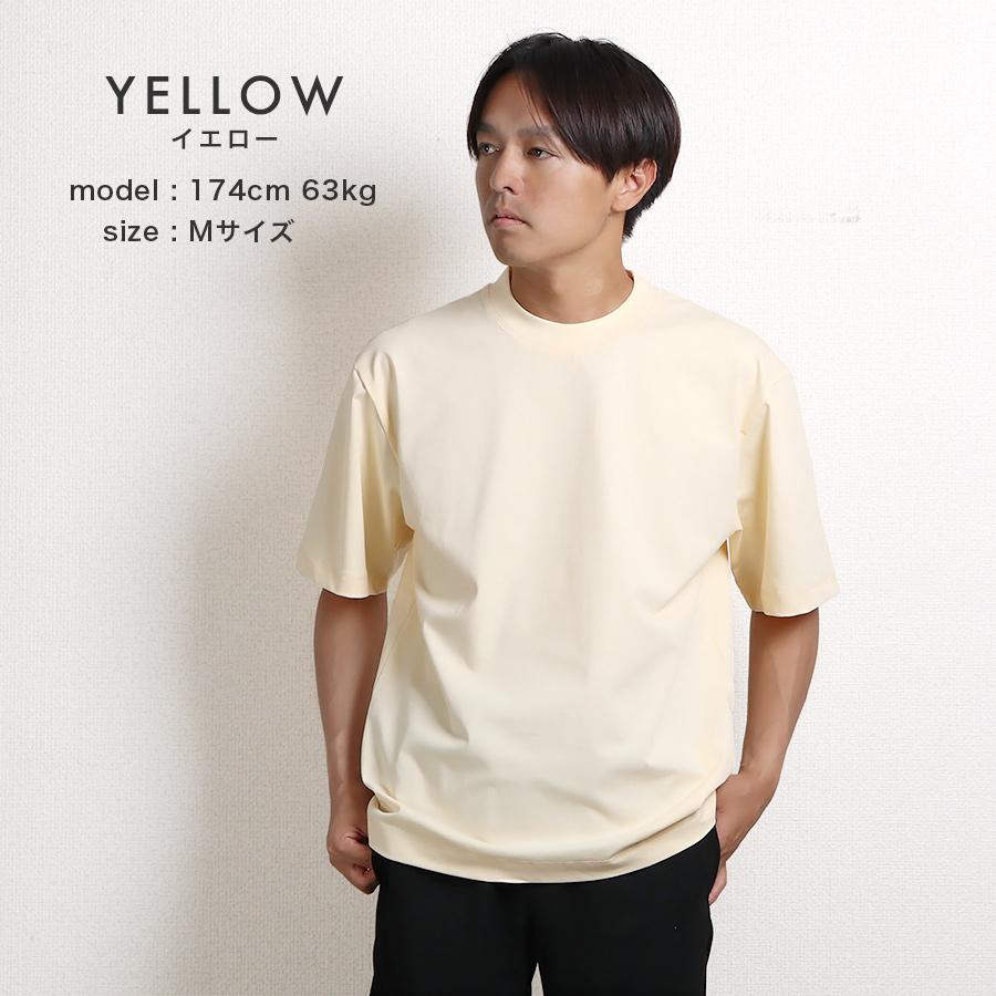 接触冷感 Tシャツ メンズ 半袖 速乾 吸汗 夏 ビッグシルエット