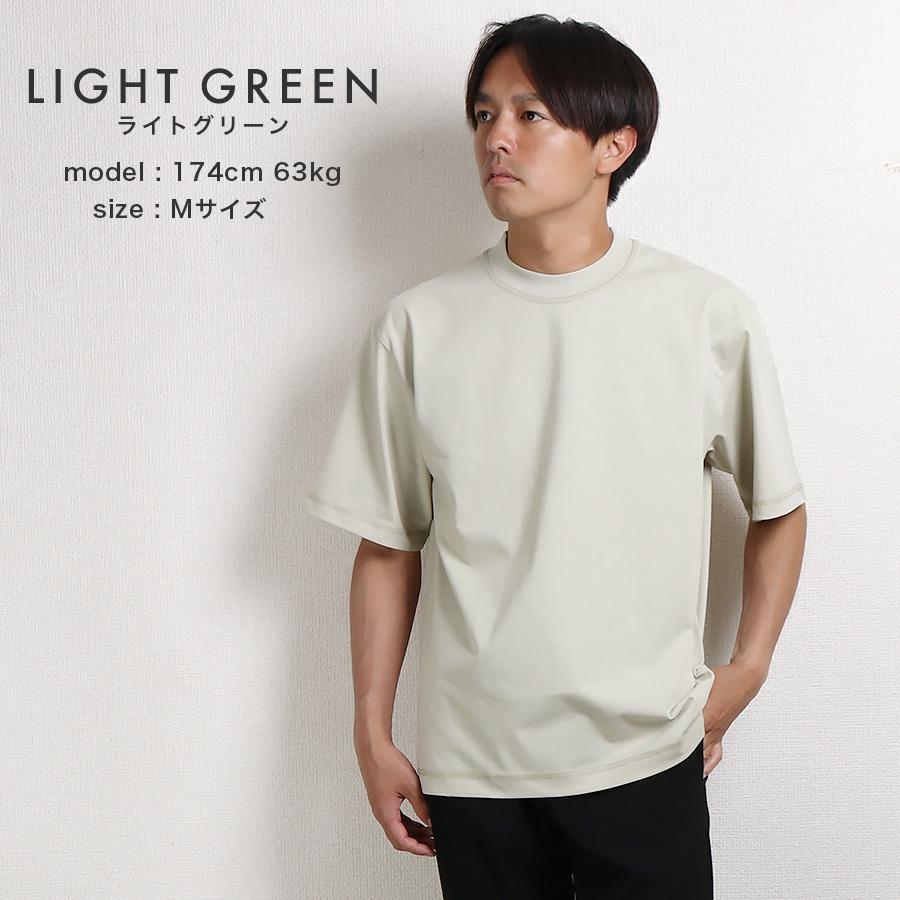 接触冷感 Tシャツ メンズ 半袖 速乾 吸汗 夏 ビッグシルエット