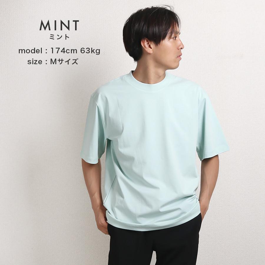 接触冷感 Tシャツ メンズ 半袖 速乾 吸汗 夏 ビッグシルエット