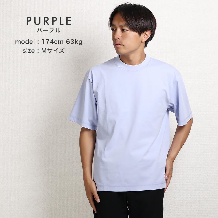 接触冷感 Tシャツ メンズ 半袖 速乾 吸汗 夏 ビッグシルエット