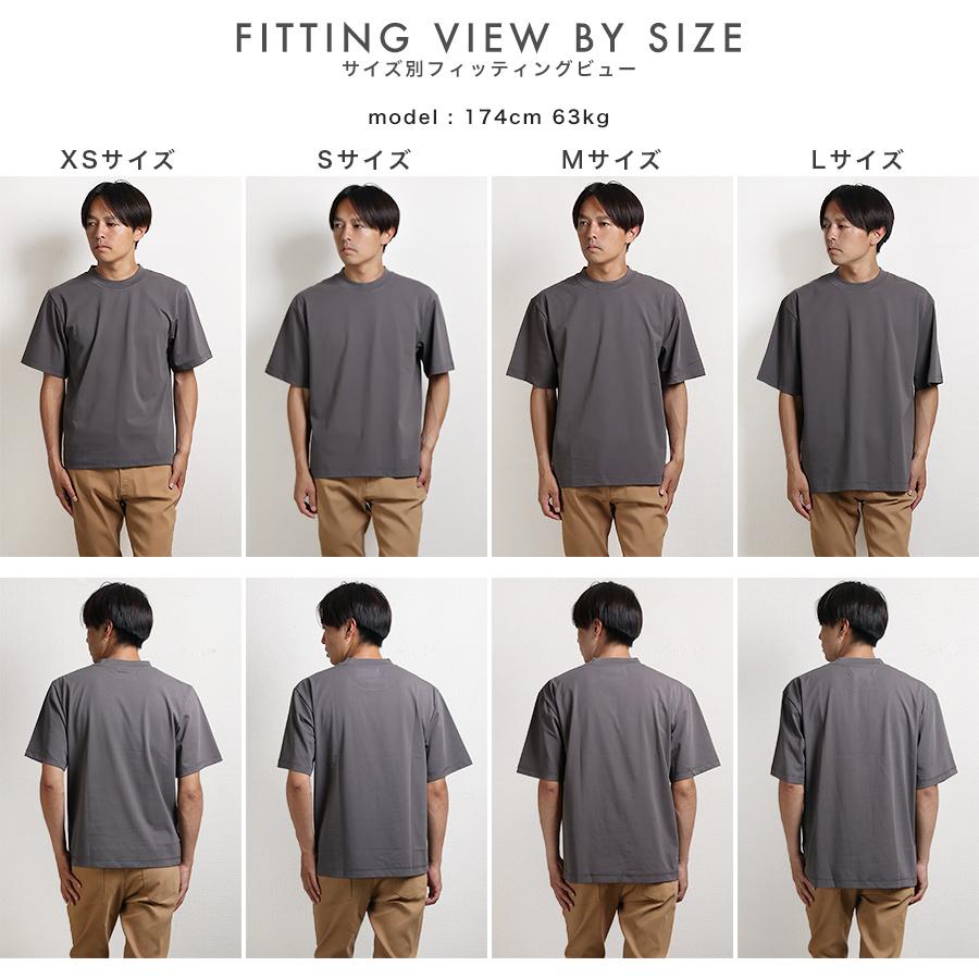 接触冷感 Tシャツ メンズ 半袖 速乾 吸汗 夏 ビッグシルエット