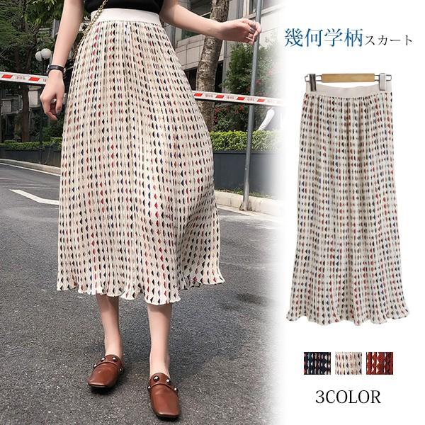 幾何学 スカート レディース ボトムス 幾何学模様 総柄 メール便のみ送料無料2 体型カバー カジュアル 特別オファー フレア レトロ感 きれいめ