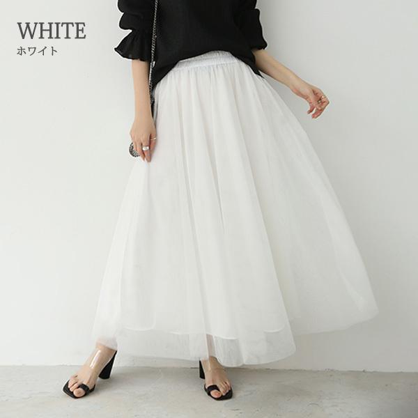 美品　極大きいサイズ50 トゥービーシック　ウエストゴムスカート　希少サイズ 美品 極大きいサイズ50 トゥービーシック ウエストゴムスカート