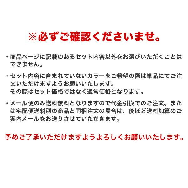 ボクサーパンツ 3点セット メンズ 下着 男性用 トランクス 新生活 ストレッチ ブランド ネイビー 人気 メール便送料無料 予約2 1 順次発送 C Uw 001 Set N Mart 通販 Yahoo ショッピング