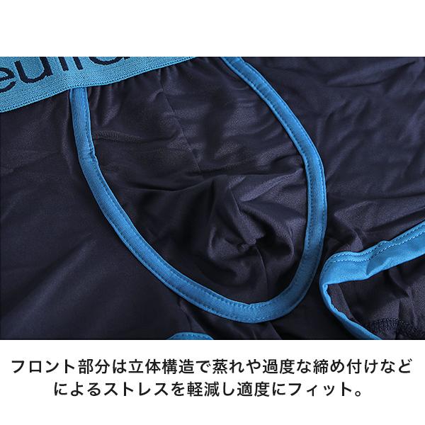 まずめ　メンズ下着 c-uw-001-14.jpg