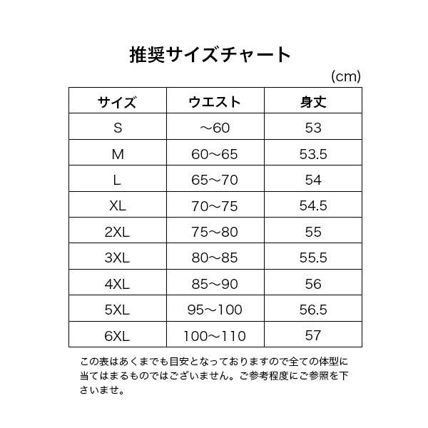 補正ボディスーツ 下着 コルセット ボディスーツ シェイプアップ バストアップ くびれ 姿勢 送料無料｜n-martmens｜13