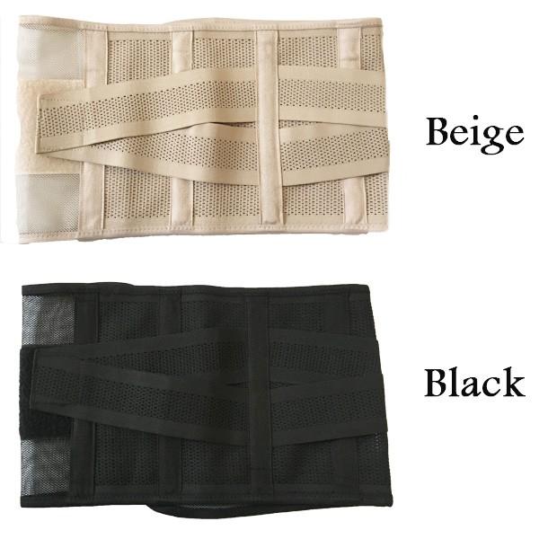 腰用サポーターベルト 通気性ベルト コルセット 姿勢矯正 腰痛対策