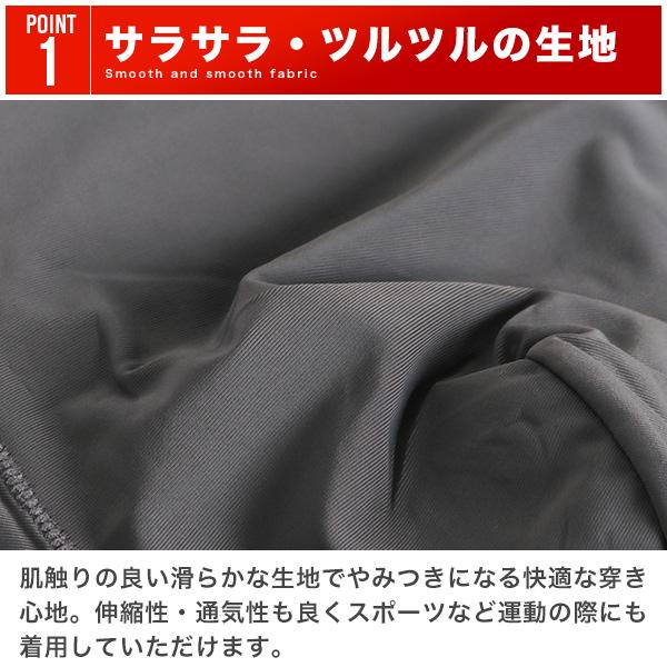 ボクサーパンツ メンズ パンツ 2枚セット シームレス 夏 おしゃれ