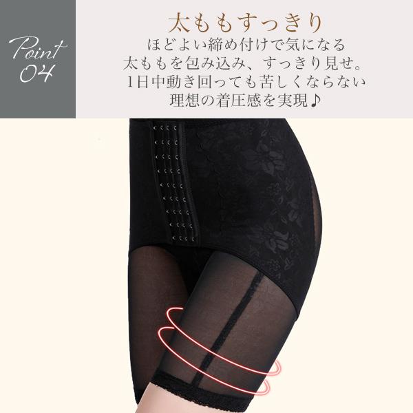 一二黒XL 骨盤ベルト 骨盤矯正  骨盤ショーツ 骨盤ガードル ウエストニッパー 骨盤ベルト 骨盤 骨盤矯正 骨盤ガードル 骨盤ショーツ お腹引き締め