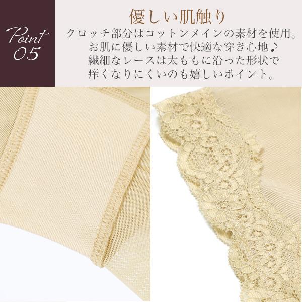 【半額クーポン利用で1,490円】骨盤ガードル 骨盤 骨盤矯正 骨盤ショーツ お腹引き締め 産後 腰痛 妊婦 履くタイプ 穿くタイプ ゆがみ 引き締め 送料無料爆買 |  | 08