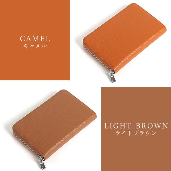 引出物 通帳ケース 磁気防止 本革 スキミング防止 レザー カードケース 財布 おしゃれ レディース シンプル メール便 送料無料 父の日