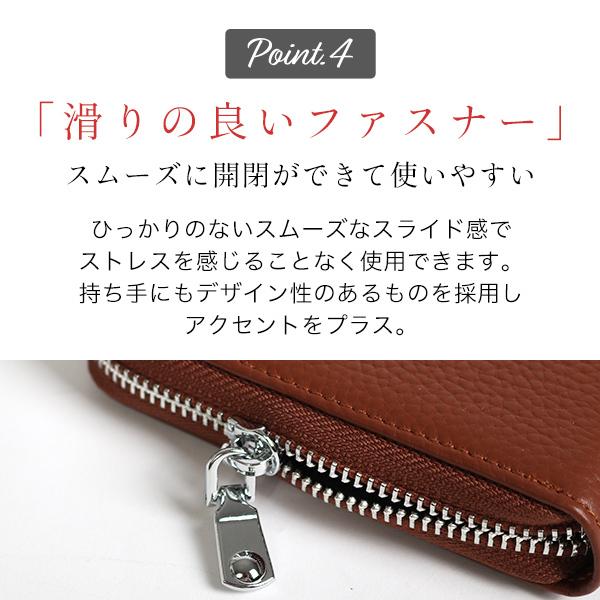 引出物 通帳ケース 磁気防止 本革 スキミング防止 レザー カードケース 財布 おしゃれ レディース シンプル メール便 送料無料 父の日