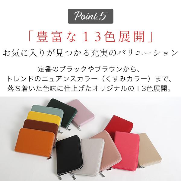 通帳ケース レディース 本革 やぎ革 柔らかめ 磁気防止 スキミング防止 本革 通帳ケース スキミング防止 ストラップ付き 磁気防止 じゃばら