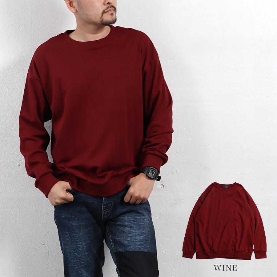 日曜限定15 Offクーポン トレーナー メンズ ビッグシルエット スウェット 長袖 裏毛 トップス カジュアル シンプル 無地 メール便 送料無料 K Pk 003 N Mart 通販 Yahoo ショッピング