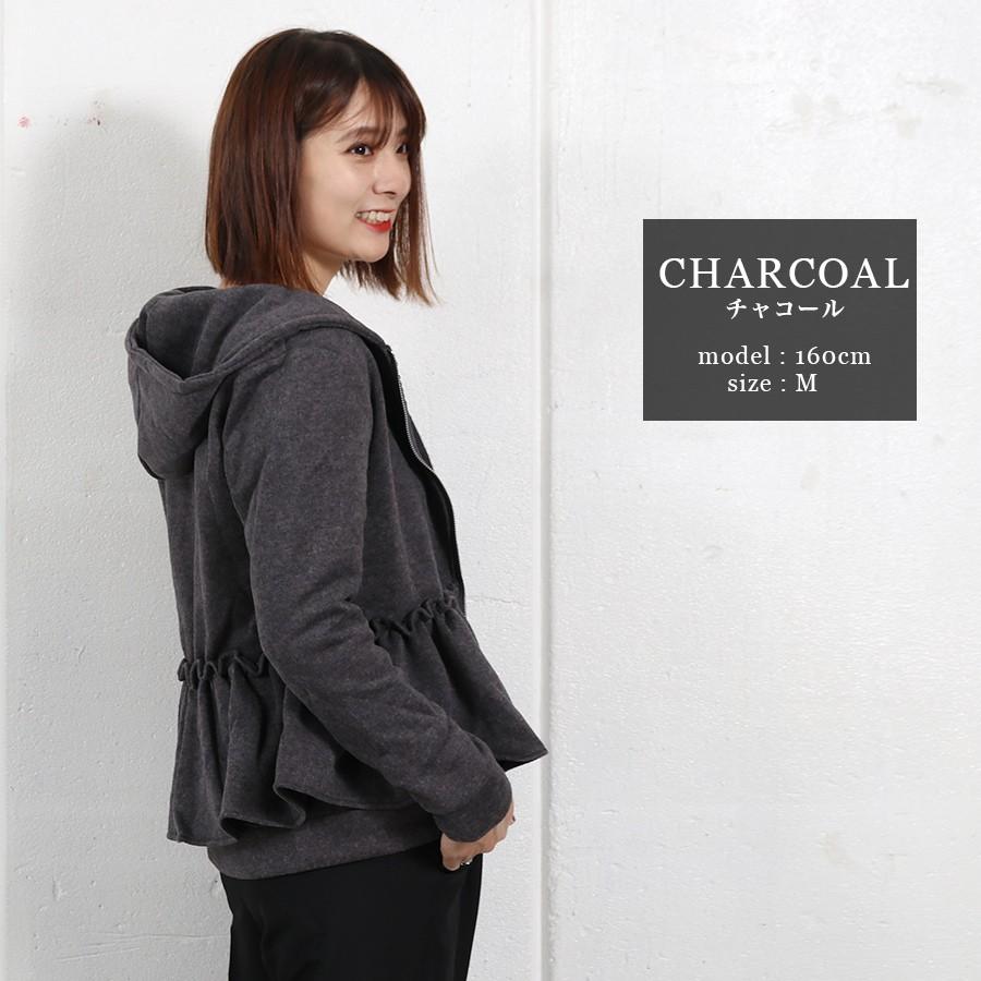 パーカー フリルバック フリル ジップパーカー レディース ギャザー 大人 かわいい きれい目 トップス 宅配便 送料無料 L Aultop 015 N Mart 通販 Yahoo ショッピング