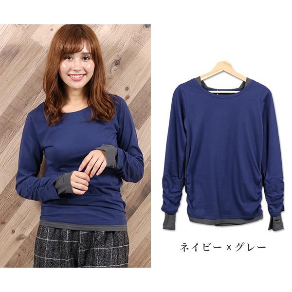 カットソー 長袖 レディース Tシャツ 重ね着風 レイヤード 無地 ボーダー トップス おしゃれ メール便のみ送料無料1 N 18aw001 N Mart 通販 Yahoo ショッピング