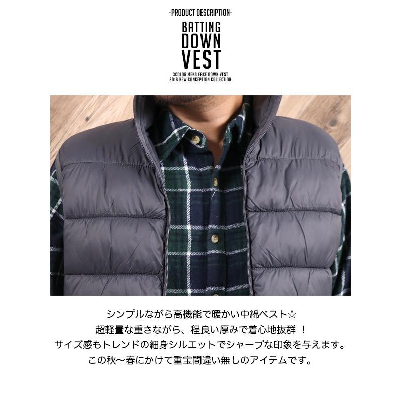 ダウンベスト メンズ 中綿 ベスト アウター インナー ライトダウン インナーコットン 軽量 フルジップ 防寒 宅配便送料別 S Dv N Mart 通販 Yahoo ショッピング