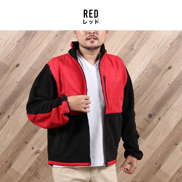 フリース ジャケット メンズ フリースジャケット 切り替え ジップ ジャケット パーカー アウトドア スポーツ アスレジャー 宅配便 S Jkt N Mart 通販 Yahoo ショッピング