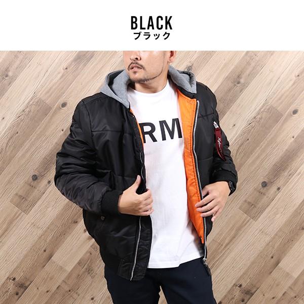 Ma 1 メンズ 中綿 フード フライトジャケット エムエーワン Ma1 ミリタリージャケット アウター キルティング 宅配便 S Jkt N Mart 通販 Yahoo ショッピング