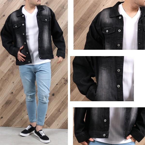 Gジャン メンズ ビッグシルエット デニムジャケット Jkt 大きいサイズ