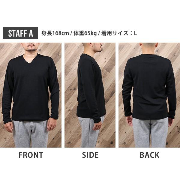 ロンt メンズ 長袖tシャツ カットソー 無地 チェック ジャガード シンプル おしゃれ きれい目 メール便 送料無料 S Lt N Mart 通販 Yahoo ショッピング