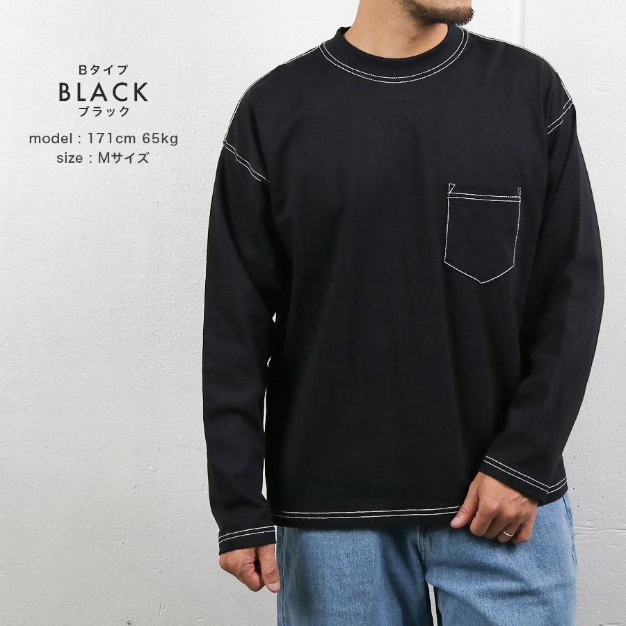Tシャツ 長袖 メンズ ビッグシルエット ロンT 長袖T ロングT Tシャツ 長袖 メンズ ビッグシルエット ロンT 長袖T ロングT