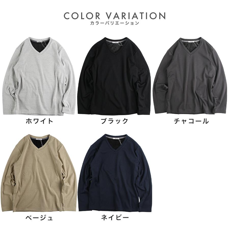 トレーナー メンズ 裏ベロア 裏起毛 裏ボア Vネック トップス 長袖 Tシャツ 冬 無地 ボーダー｜n-martmens｜03