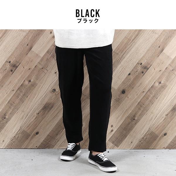 ワイドパンツ メンズ コーデュロイパンツ テーパードパンツ メンズ コーデュロイ テーパード ワイド ブラック ブラウン キャメル ベージュ 宅配便 S Pts N Mart 通販 Yahoo ショッピング