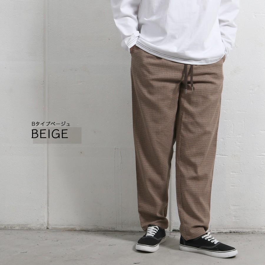 ワイドパンツ メンズ ボトムス チェック パンツ テーパード ウエストゴム リネン ゆったり おしゃれ カジュアル メール便送料無料 S Pts N Mart 通販 Yahoo ショッピング