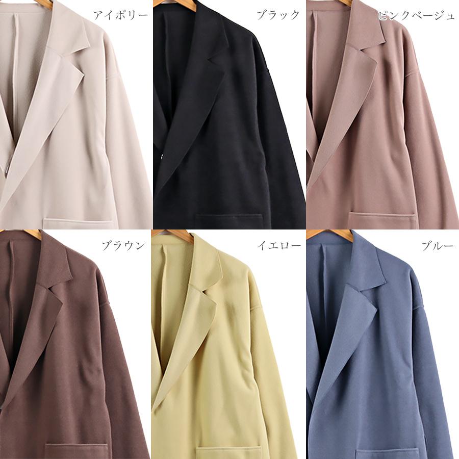 コート レディース 冬 きれいめ チェスターコート サイドスリット オーバーサイズ 代 30代 40代 くすみカラー シンプル 宅配便 Y Awout 9850 N Mart 通販 Yahoo ショッピング