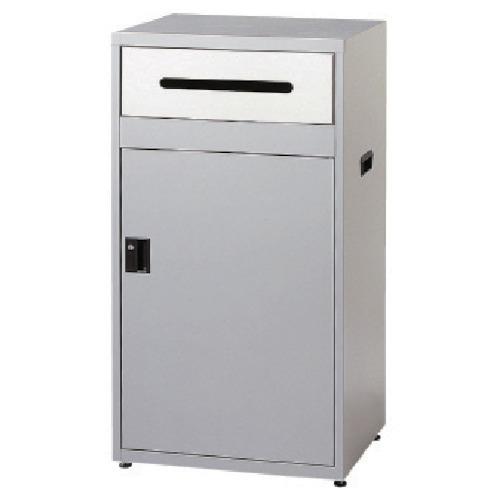 値段交渉受 積水テクノ成型 積水 機密文書ボックス Sqd65h 136 7150 Orb オレンジ便利 通販 Yahoo ショッピング 格安通販 Terra Veggie Fr