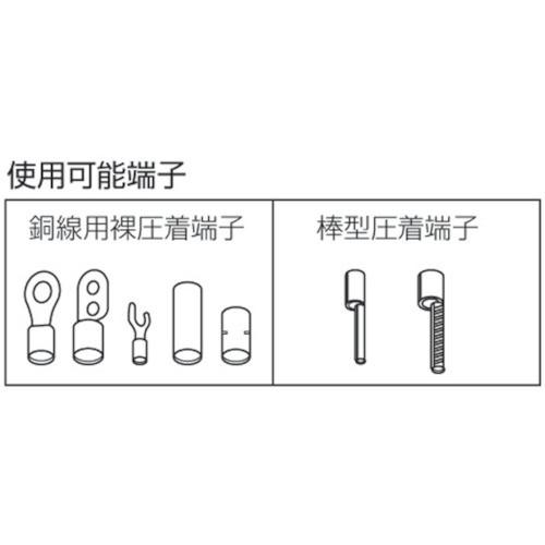 エビ 裸圧着端子用圧着工具 使用範囲１．２５・２・５．５・８ AK15A  【161-1372】｜n-nishiki｜03