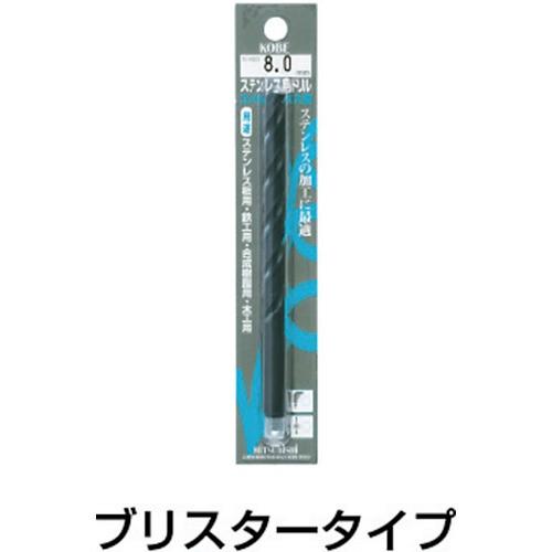 三菱Ｋ ＢＫＳＤ ブリスターパックステンレス用 ハイスドリル１２．５ｍｍ（１本入） BKSDD1250  【201-9671】｜n-nishiki｜02