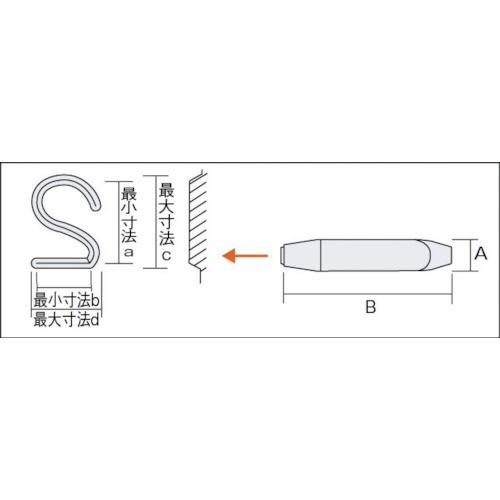 ＴＲＵＳＣＯ バラ刻印 ４ｍｍ ６ SKD-40-6  【228-5584】｜n-nishiki｜10