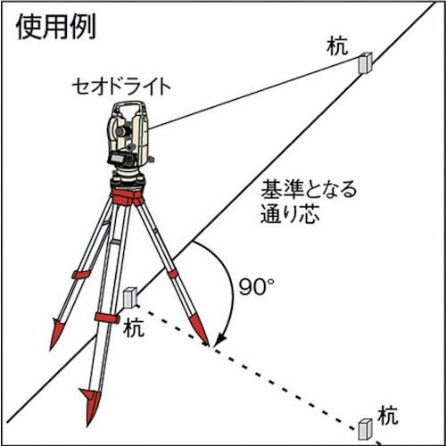 ＳＴＳ 測量器用三脚 ＳＴＳ−ＯＴ 平面Φ３５ｍｍ STS-OT  【246-5698】｜n-nishiki｜03