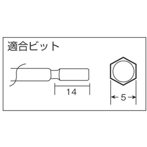 カノン トランスレスレバースタート式電動ドライバー９Ｋー１３１Ｌ 9K-131L  【250-2933】｜n-nishiki｜04