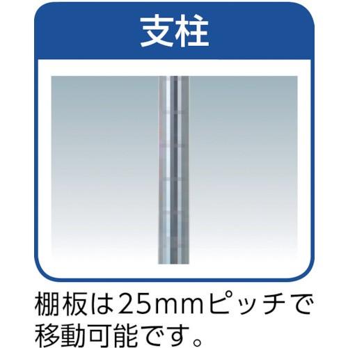 ＴＲＵＳＣＯ スチール製メッシュラック Ｗ９０５ＸＤ３０５ＸＨ１８３８ ４段 TME-6334  【299-5671】｜n-nishiki｜02