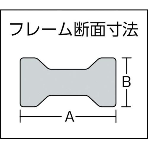 ＴＲＵＳＣＯ エホマＬ型クランプ（強力型）スタンダードタイプ S25C12  【445-4880】｜n-nishiki｜02