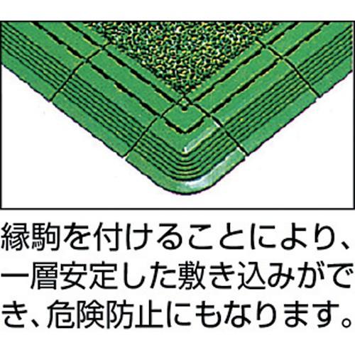 コンドル ジョイント型人工芝 エバック若草ユニット用共通縁 縁駒Ｍ F-53-M  【505-2912】｜n-nishiki｜02