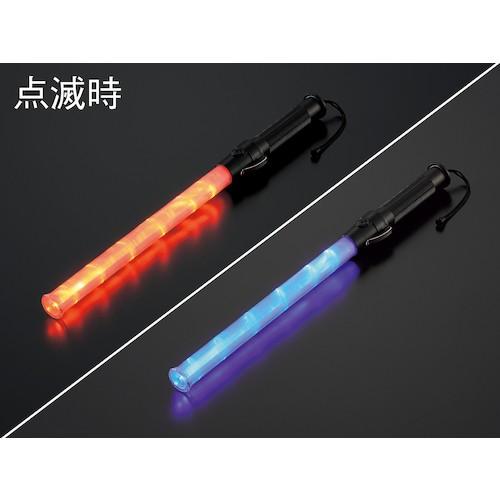 緑十字 ＬＥＤ合図灯（青・赤） ＬＥＤ６個使用 ＹＤＴ−６００ ３４Φ×５４０（発光部３４０） 325009  【751-1779】｜n-nishiki｜03