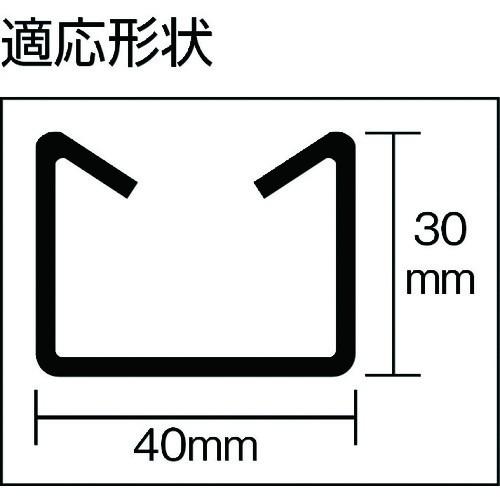 モクバ印 アングルカッター レースウエイカッターＤ用 固定刃 D91-2  【759-7347】｜n-nishiki｜02