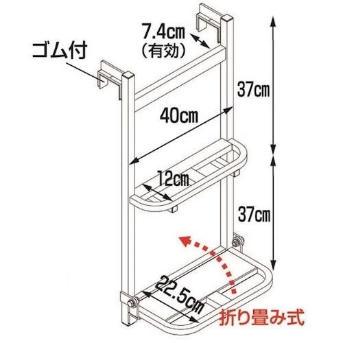 ＨＡＲＡＸ トラックステッパー TS-840DW  【762-1582】｜n-nishiki｜02