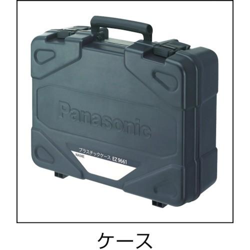 Ｐａｎａｓｏｎｉｃ 充電ディスクグラインダー１２５ １８Ｖ ５．０Ａｈ EZ46A2LJ2G-H  【776-5606】｜n-nishiki｜02
