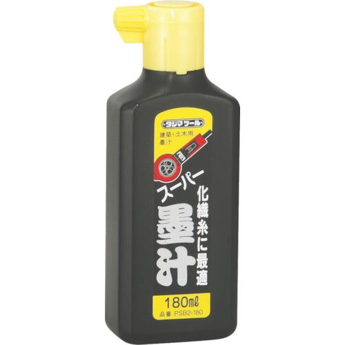 ＴＪＭデザイン タジマ スーパー墨汁１８０ｍｌ PSB2-180 【813-4418