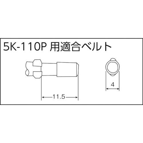 カノン 小ねじ用電動ドライバー 5K-110P カノン 小ねじ用電動 カノン 小ねじ用電動ドライバー 5K-180PF (1台) 品番：5K-180PF カノン