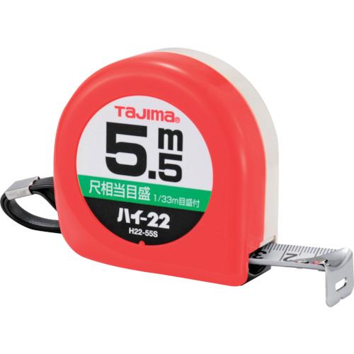 ｔｊｍデザイン タジマ ハイ ２２ ５ ５ｍ 尺相当目盛付 ブリスター H2255sbl 0 2941 Orb オレンジ便利 通販 Yahoo ショッピング