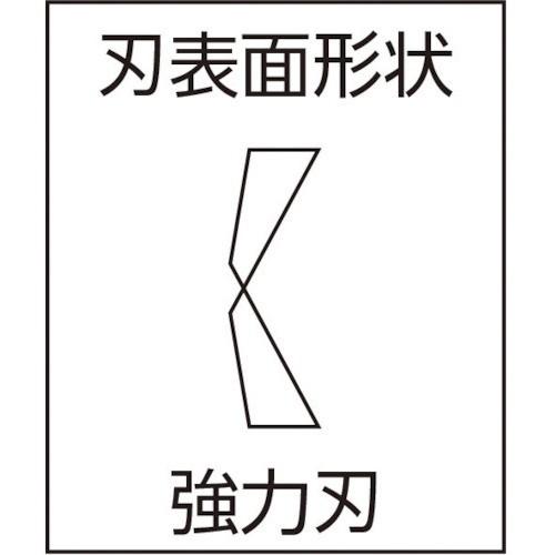 ＴＴＣ ＫｉｎｇＴＴＣ エンドニッパー 全長１６６ｍｍ EN-150  【828-3562】｜n-nishiki｜02