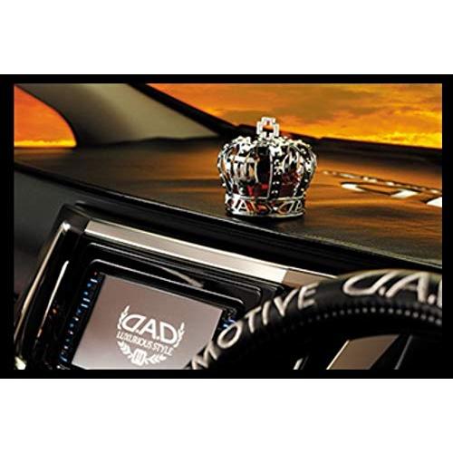 国内正規品】【国内正規品】DAD ギャルソン オートモーティブ